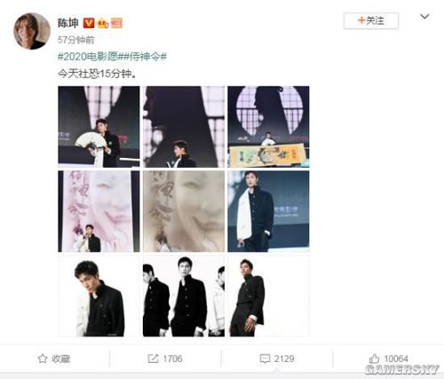 代办台湾宏国德霖科技大学文凭毕业证